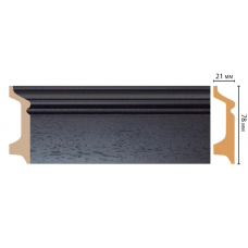 Цветной напольный плинтус Decomaster D122-433 (78*21*2400 мм)