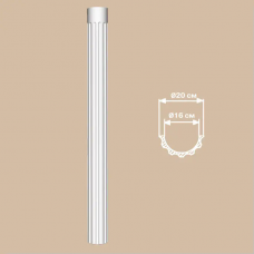 Полуколонна Decomaster DCK 01H (O 200,вн.O 165, 2400)