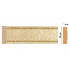 Цветной молдинг Decomaster 156-5 (50*11*2400) ДМ