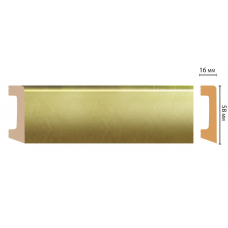 Цветной напольный плинтус Decomaster D234-374 (58*16*2400 мм)